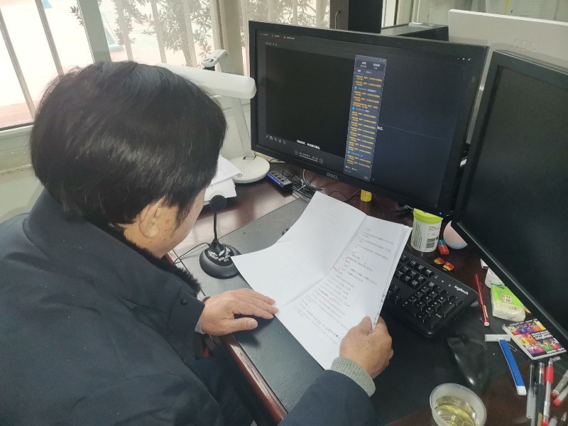 QQ图片20210120095503.jpg