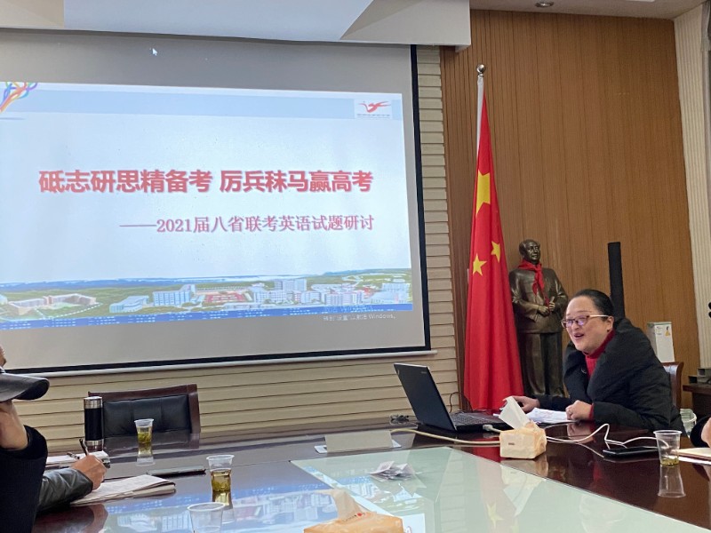 QQ图片20210228151526.jpg QQ图片20210228151526.jpg