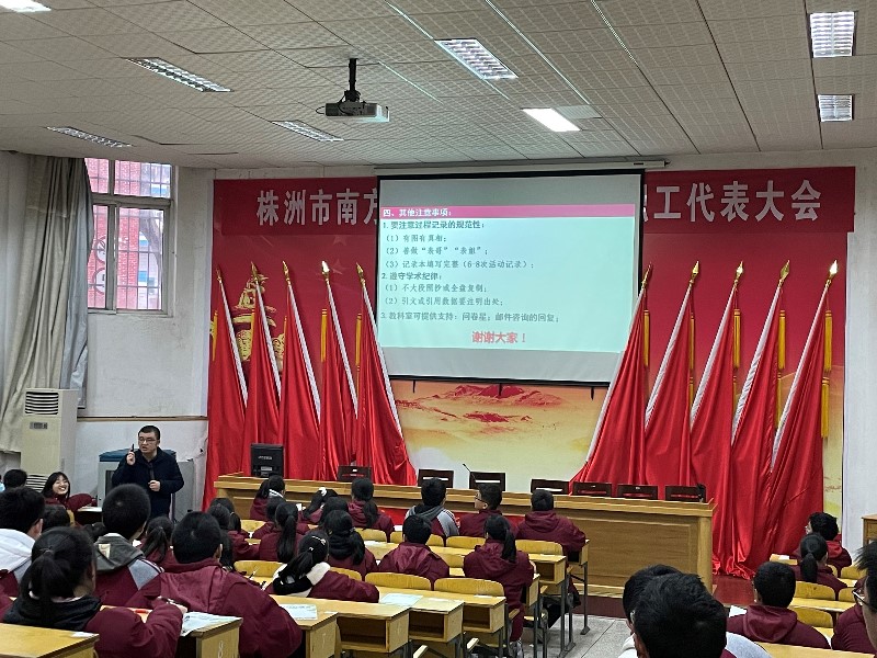 微信图片_202103122008073.jpg 微信图片_202103122008073.jpg