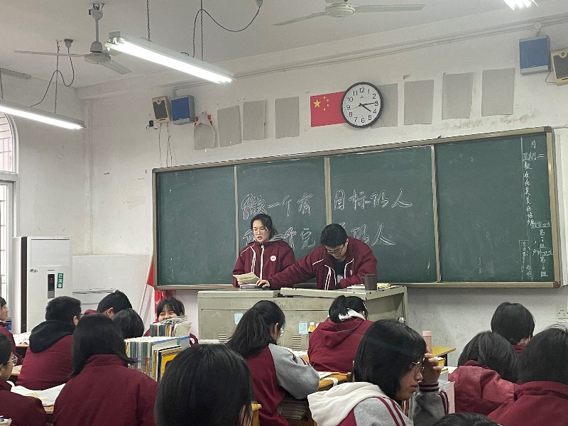 微信图片_20210312210722.jpg