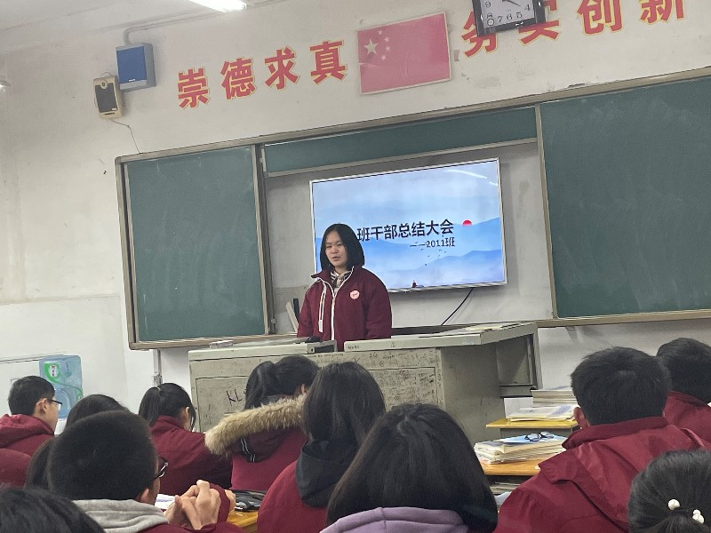 微信图片_202103122107221.jpg 微信图片_202103122107221.jpg