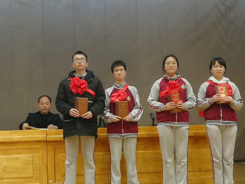 1814班罗锦琨、周灵杰、李欣睿、黎昕欣.jpg 1814班罗锦琨、周灵杰、李欣睿、黎昕欣.jpg
