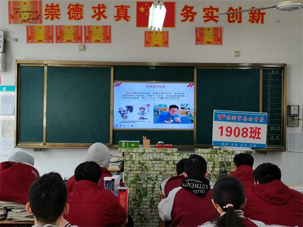 结核讲座照片.jpg 结核讲座照片.jpg