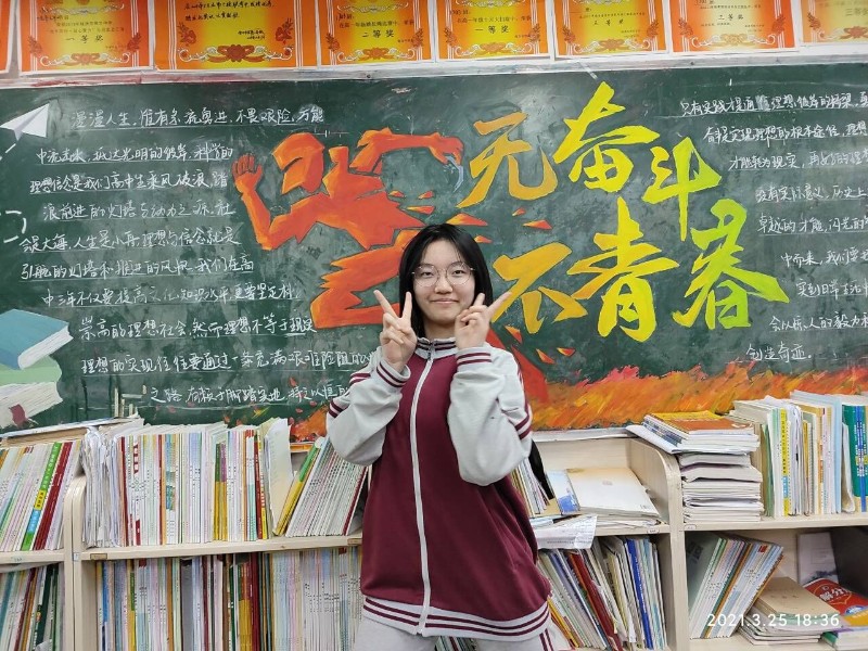 袁茜1.jpg