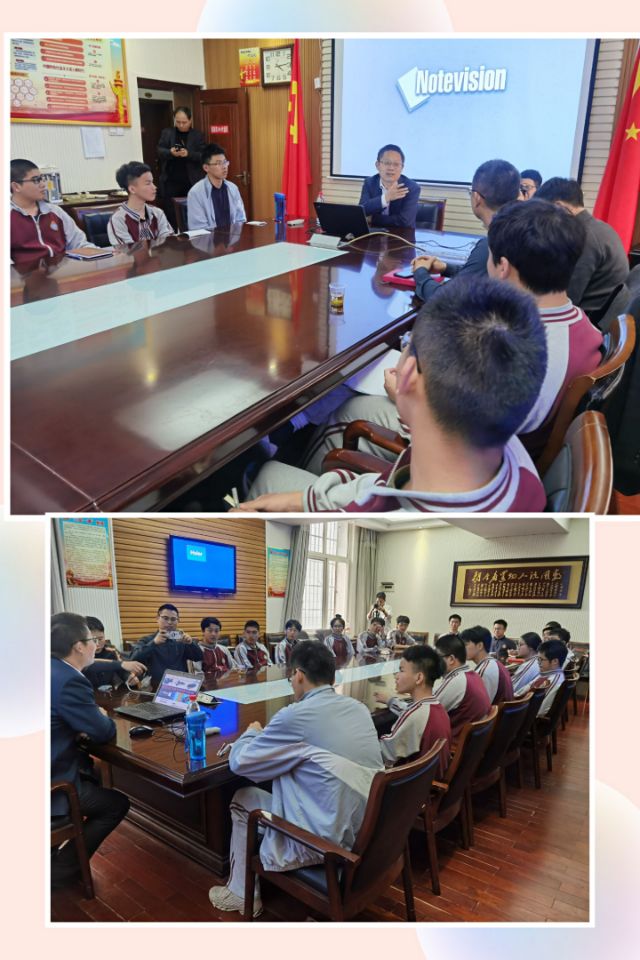 讲座11.jpg 讲座11.jpg