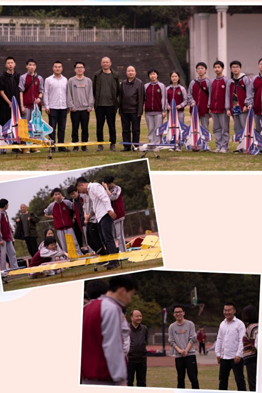 航模表演11.jpg 航模表演11.jpg