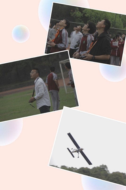 航模表演12.jpg 航模表演12.jpg