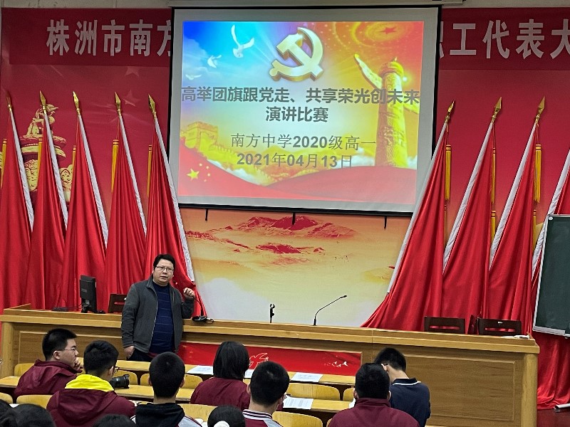 微信图片_20210417220242.jpg 微信图片_20210417220242.jpg