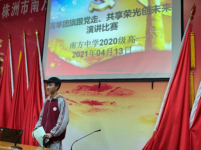 微信图片_202104172202421.jpg 微信图片_202104172202421.jpg