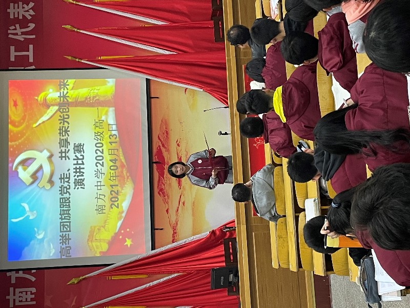 微信图片_202104172202431.jpg 微信图片_202104172202431.jpg