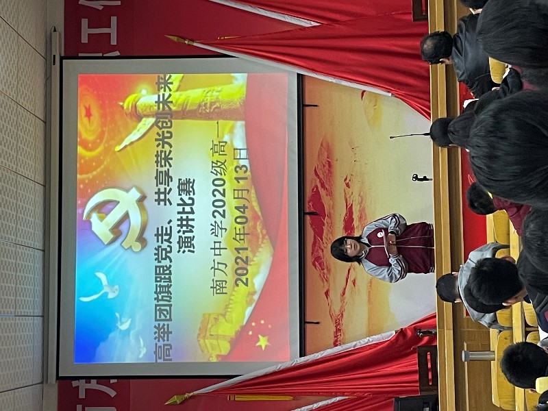 微信图片_202104172202432.jpg 微信图片_202104172202432.jpg