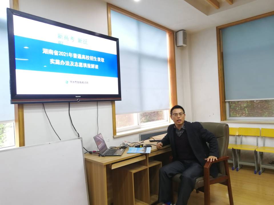 QQ图片20210421161011.jpg QQ图片20210421161011.jpg