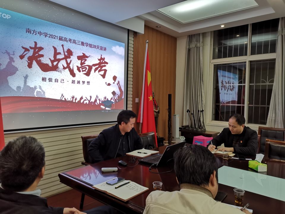 数学.jpg 数学.jpg