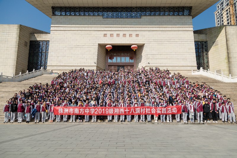 高二年级学生照片（请裁边）.jpg