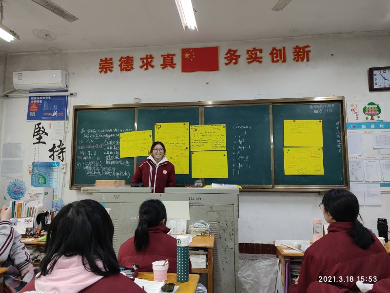 学生微课竞赛.jpg