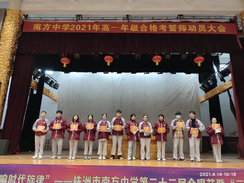 进步.jpg 进步.jpg