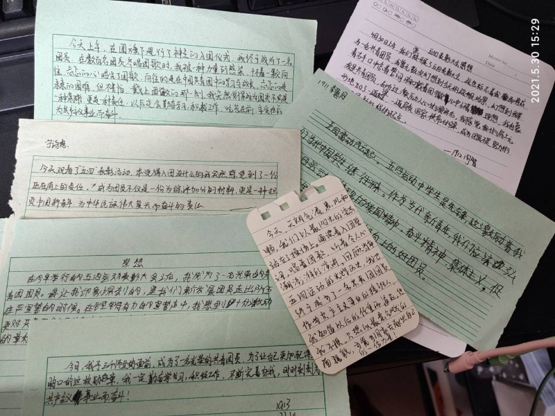 QQ图片20210530155846.jpg QQ图片20210530155846.jpg