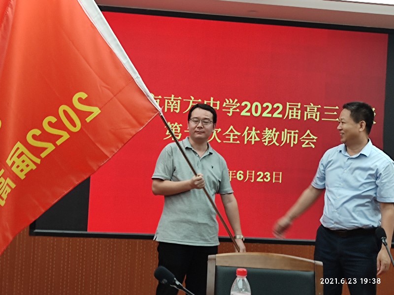 最后一张.jpg
