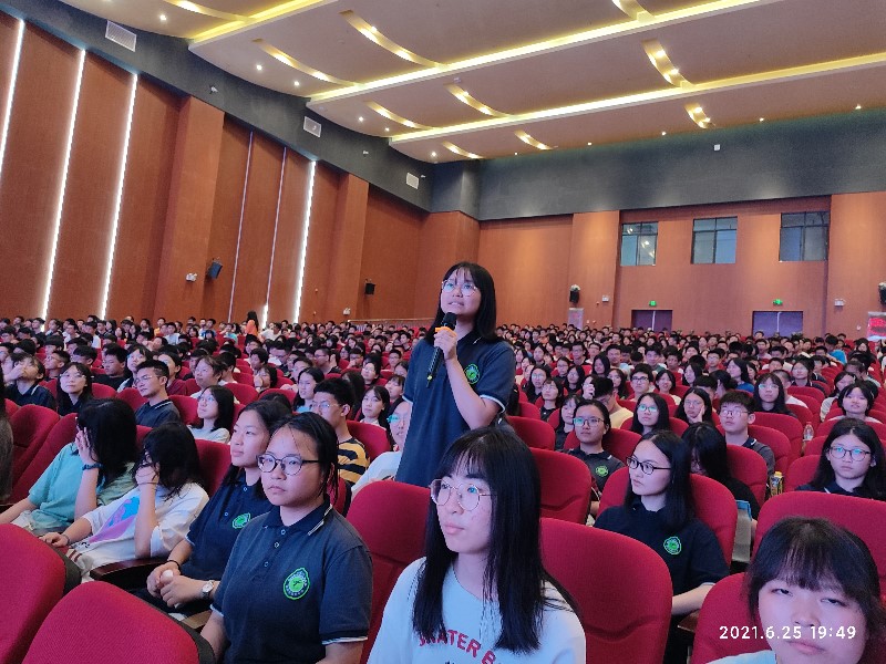 晏鑫源.jpg 晏鑫源.jpg