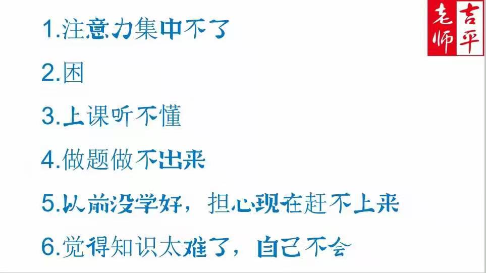 问题1.jpg 问题1.jpg