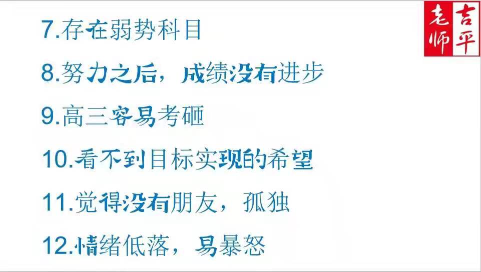 问题1-2.jpg 问题1-2.jpg