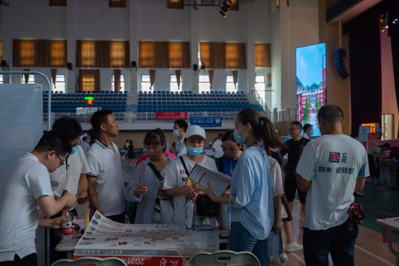 咨询会2.jpg 咨询会2.jpg