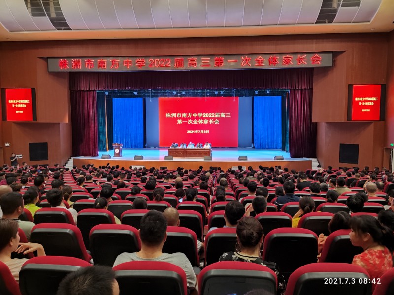 QQ图片20210731235844.jpg QQ图片20210731235844.jpg