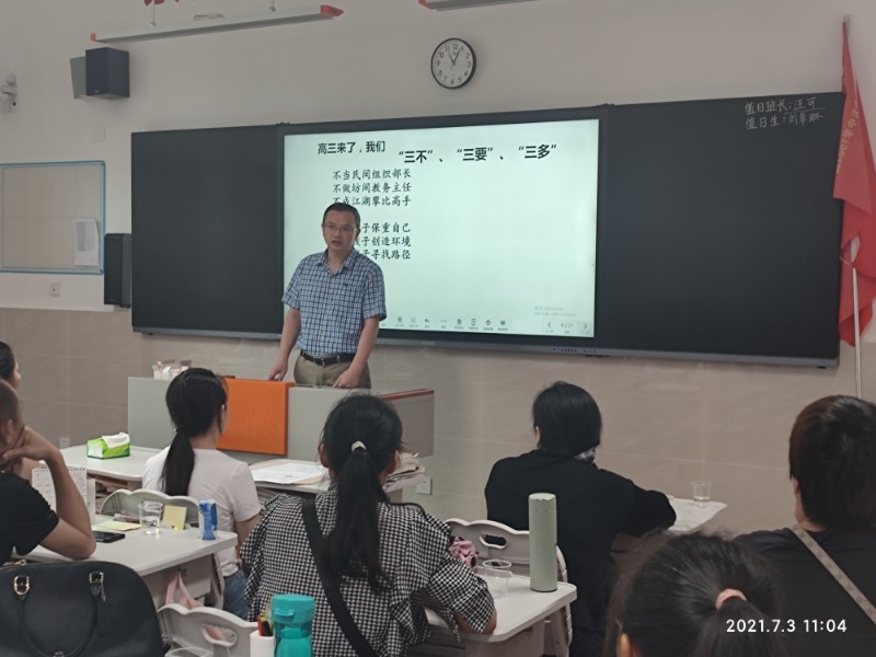 吴.jpg 吴.jpg