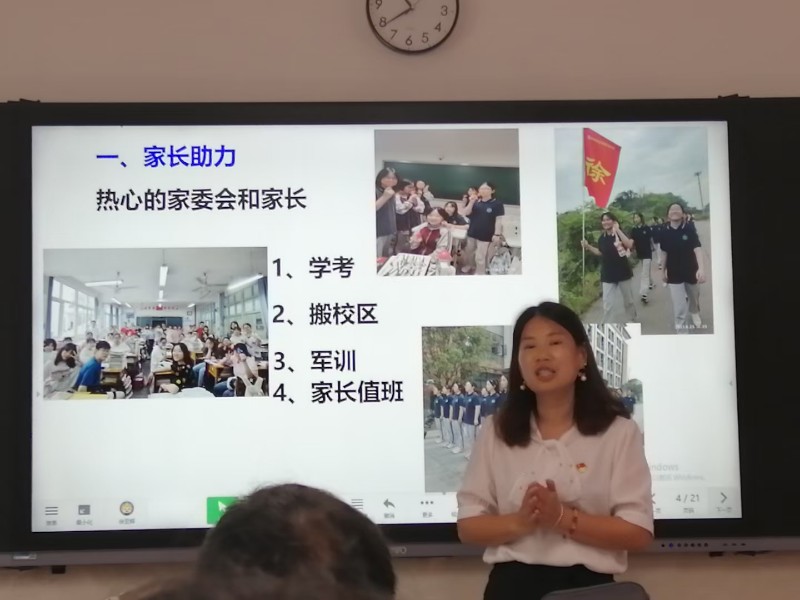 徐.jpg 徐.jpg