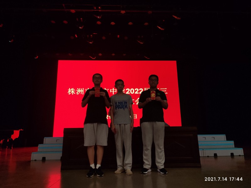 高分.jpg 高分.jpg