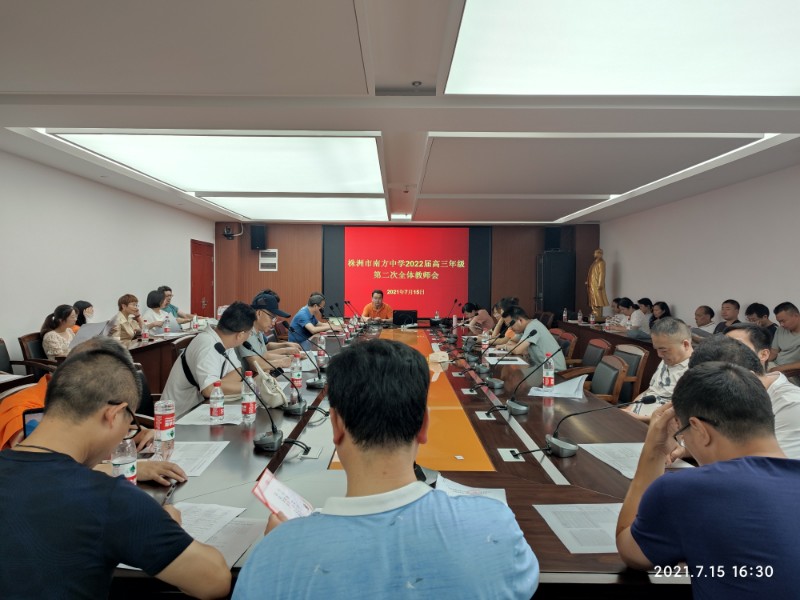 QQ图片20210731223738.jpg QQ图片20210731223738.jpg