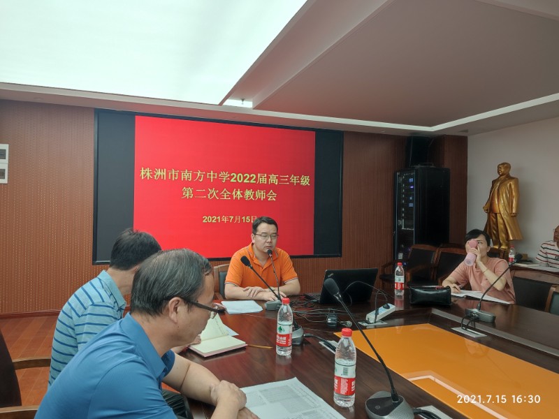 QQ图片20210731223822.jpg QQ图片20210731223822.jpg