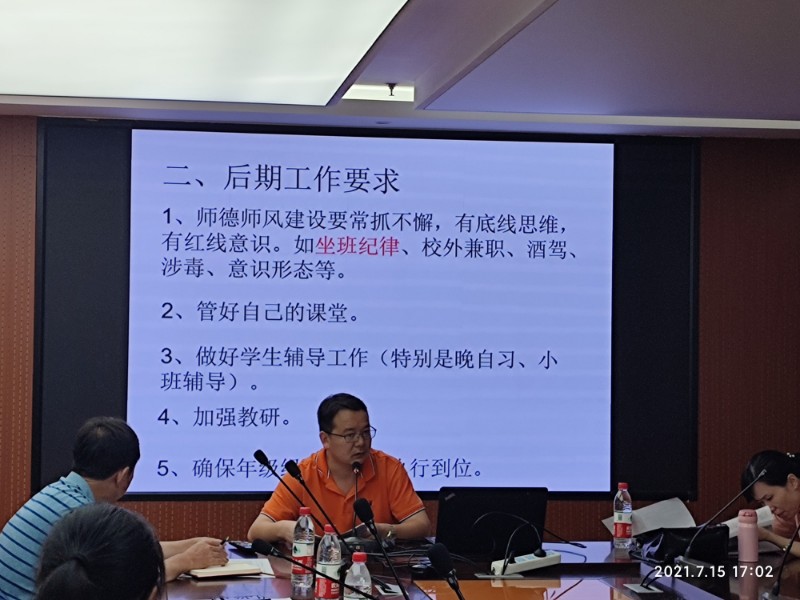 后期工作.jpg 后期工作.jpg