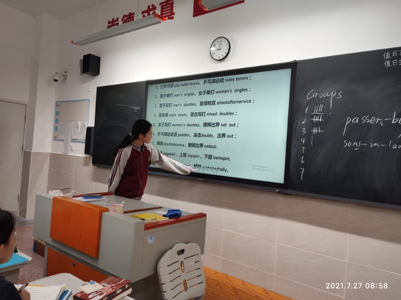陈2.jpg 陈2.jpg