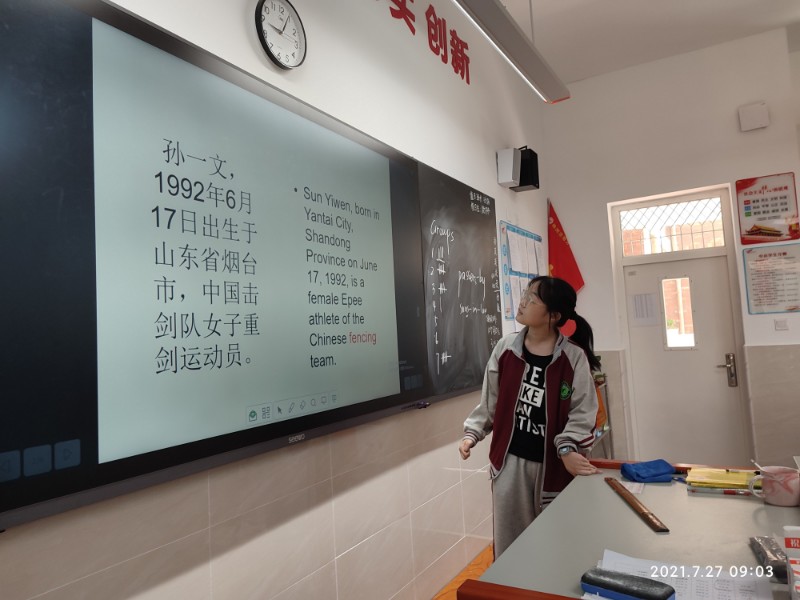 曾.jpg 曾.jpg