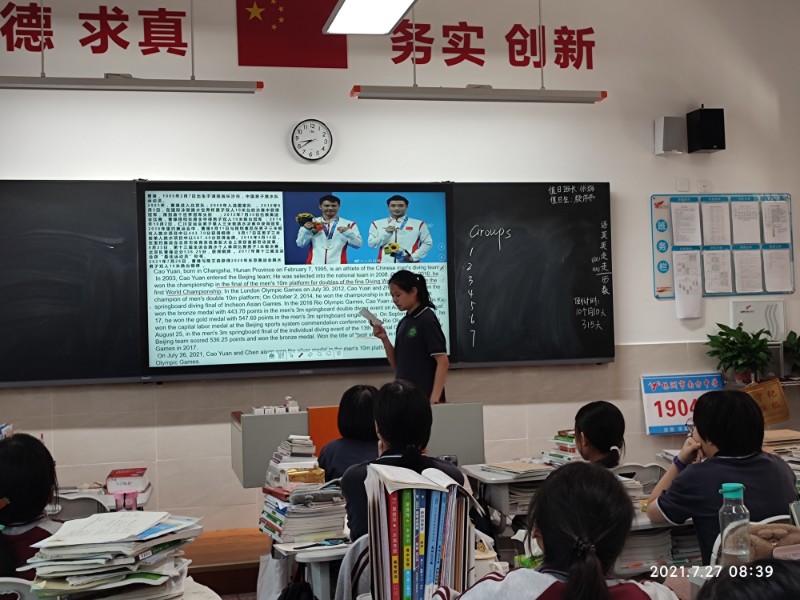 郭.jpg 郭.jpg