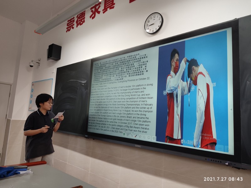 文.jpg 文.jpg