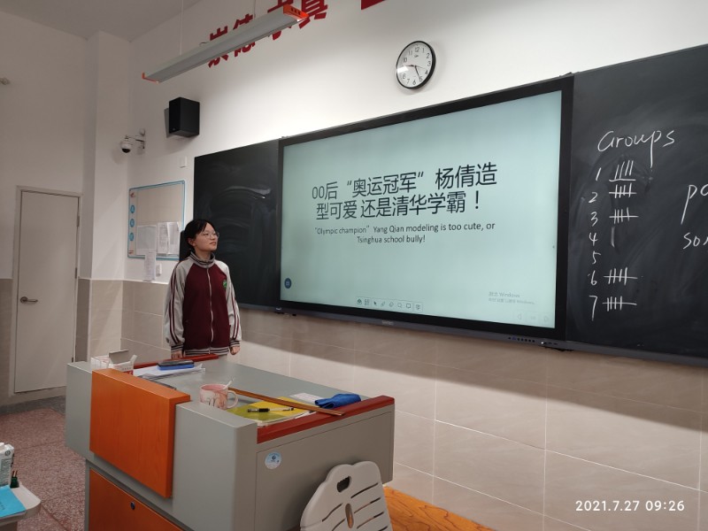 邹.jpg 邹.jpg
