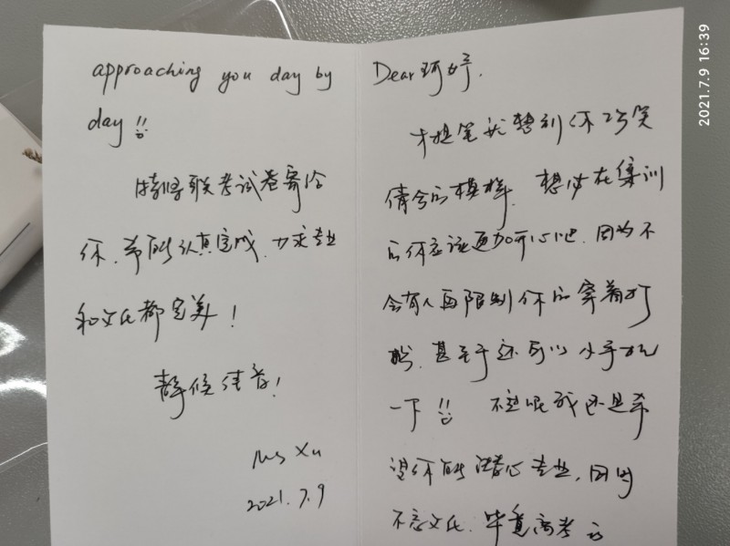 QQ图片20210731223540.jpg QQ图片20210731223540.jpg