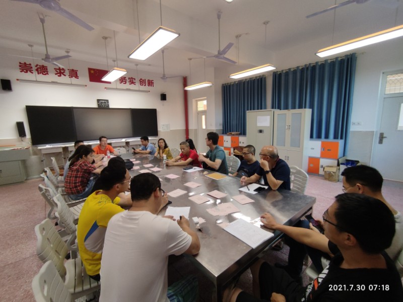 高三年级防疫会议.jpg 高三年级防疫会议.jpg