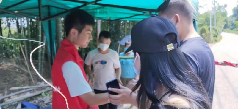 QQ图片20210901000123.jpg QQ图片20210901000123.jpg