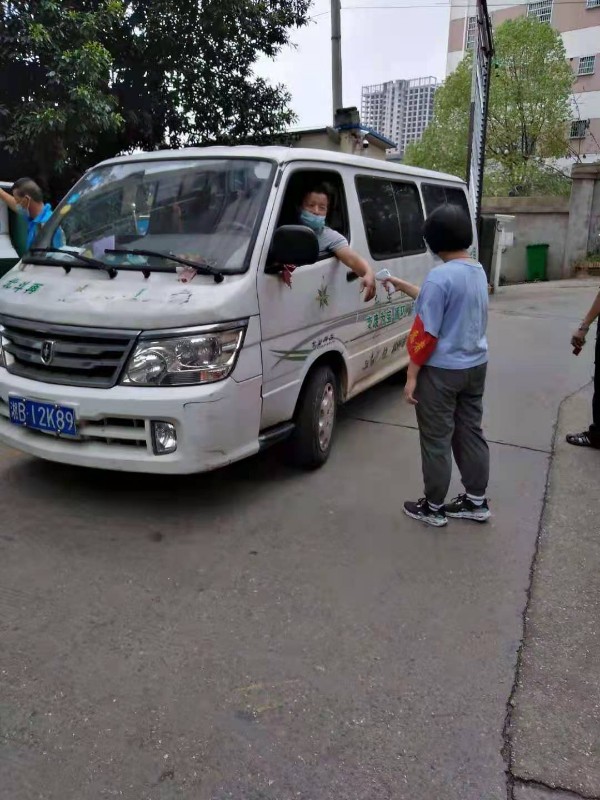 QQ图片20210901000103.jpg QQ图片20210901000103.jpg
