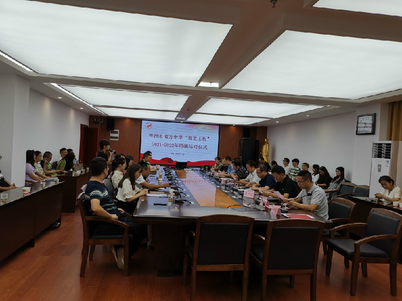 会场.jpg 会场.jpg