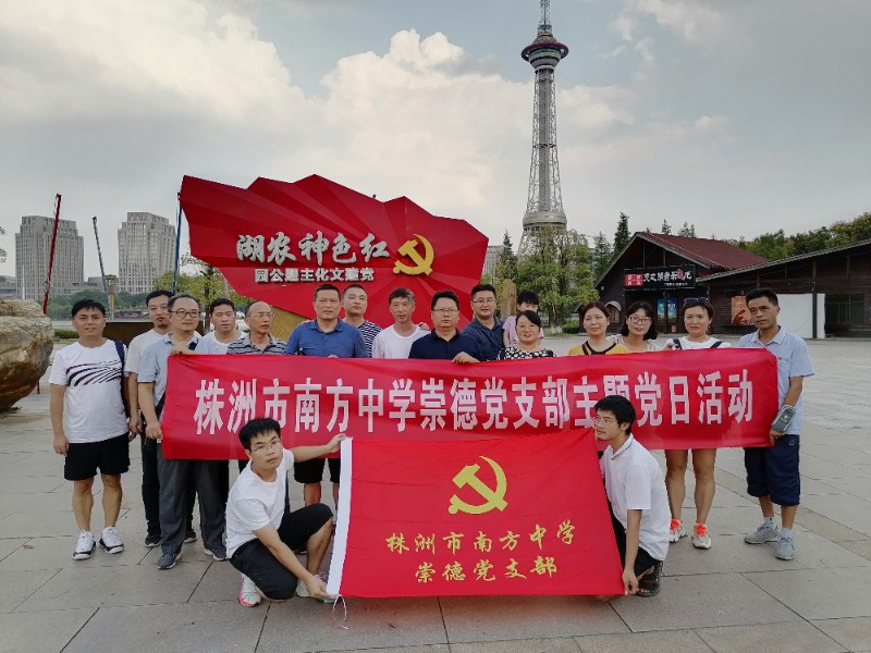 QQ图片20210924093746.jpg QQ图片20210924093746.jpg