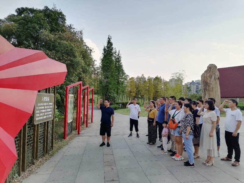 QQ图片20210924093808.jpg QQ图片20210924093808.jpg