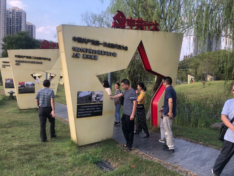 QQ图片20210924094036.jpg QQ图片20210924094036.jpg