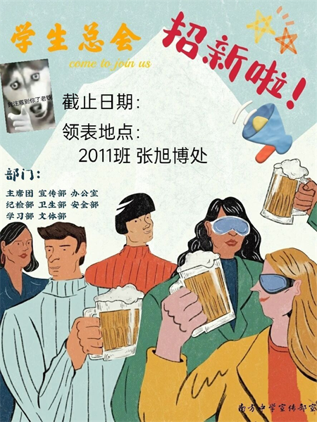 图片 1.png