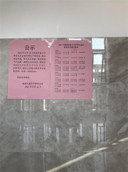 图片 1(1).png