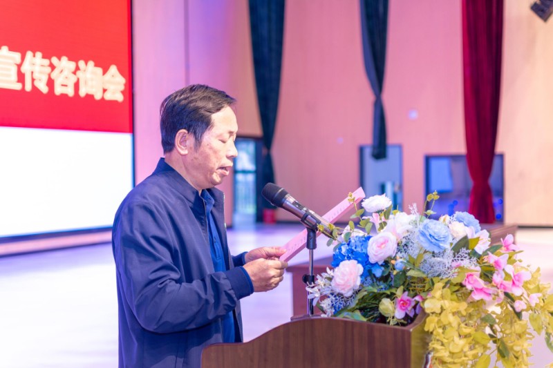 章校长致辞2.jpg