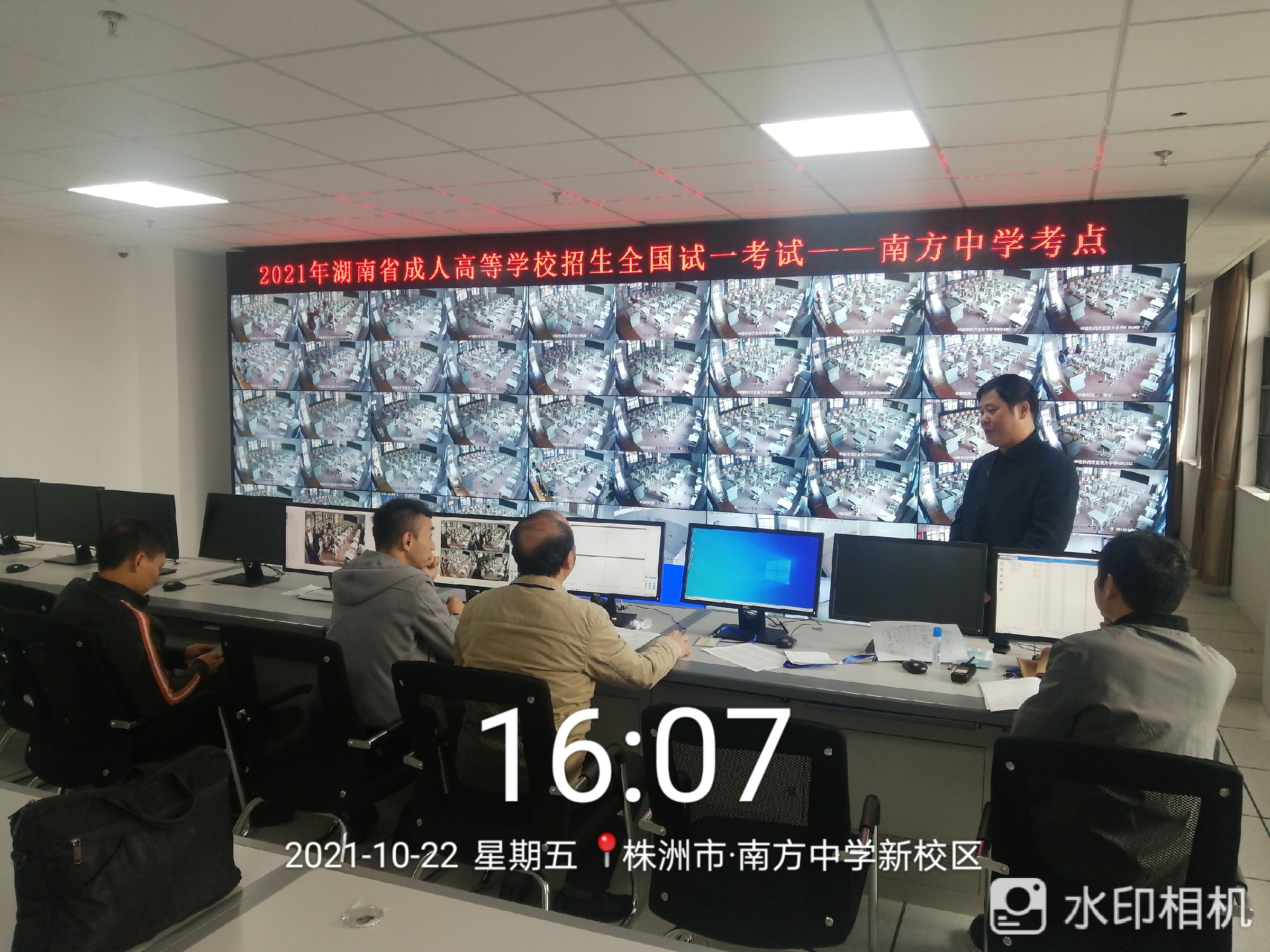 A831F68B410BE4653FBD9C45C9D04277.png A831F68B410BE4653FBD9C45C9D04277.png
